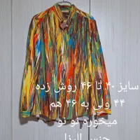 کفش و کیف.شومیز .مانتو .شلوار|کیف، کفش، کمربند|مشهد, هدایت|دیوار