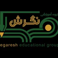 تدریس و مشاوره خصوصی