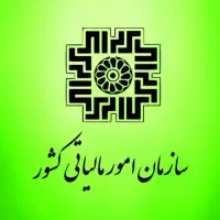 ثبت فاکتور سامانه مودیان و انجام امور مالی