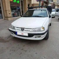 آریسان