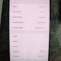 IPHONE 17AIR|موبایل|کرج, شاهینویلا|دیوار