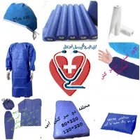 لباس بیمارستانی یکبارمصرف