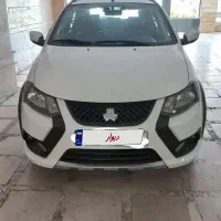 کوییک سفید s