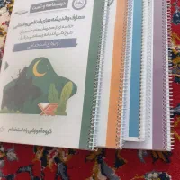 کتاب استخدامی|کتاب و مجله آموزشی|دهدشت, |دیوار