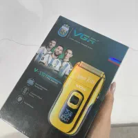 ماشین ریش تراش