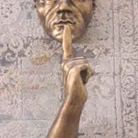 المان بسیار زیبا