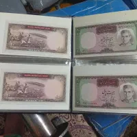 اسکناس|کلکسیون سکه، تمبر، اسکناس|خرمآباد, |دیوار