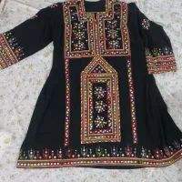 لباس بلوچی