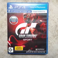 بازی ps4 - gran turismo