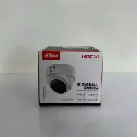 نصب و اجرا و راه اندازی سیستم های امنیتی|دوربین مداربسته|نور, |دیوار