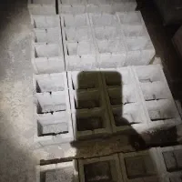 بلوک