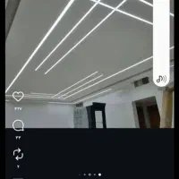 شاگرد نیمه ماهر کناف