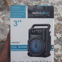 اسپیکر|سیستم صوتی خانگی|تربت جام, تیپ ۳۸ زرهی تربت جام|دیوار