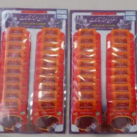 پخش عمده زعفران قائنات|خوردنی و آشامیدنی|ابریشم, |دیوار