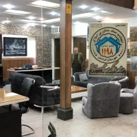 کارمند خانم