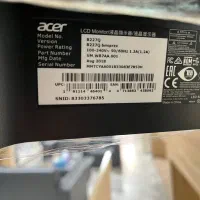 مانیتور فریم لس ایسر پایه اسانسوری|قطعات و لوازم جانبی رایانه|کرج, شهرک فهمیده|دیوار