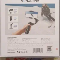 گیم بال کامللا نو|لوازم جانبی موبایل و تبلت|رشت, کوی جام جم|دیوار