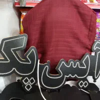 ال ای دی|لامپ و چراغ|ملایر, |دیوار