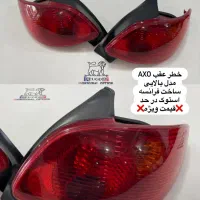 چراغ خطر۲۰۶ صندوقدار مدل کبریتی     پنل بخاری تیپ۵|قطعات یدکی و لوازم جانبی|اسلام‌شهر, شهرک واوان|دیوار