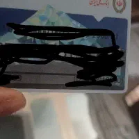 کارت بانکی کارت پایین خدمت  شناسنامه