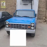 نیسان یخچالی