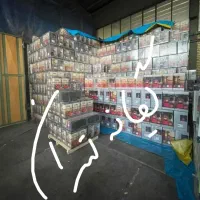 مرکز پخش بخاری برقی در خاورمیانهCV98