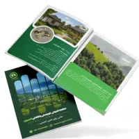 طراحی کاتالوگ دیجیتال حرفه‌ای و کلیک‌خور