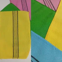 عمده کیسه جادویی