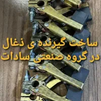 برش لیزر فلزات cnc و وایرکات  ، حکاکی|خدمات پیشه و مهارت|اهواز, کوی شاهد|دیوار