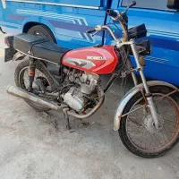 موتور مزاییده ای