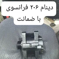 همکار باطریساز|استخدام صنعتی، فنی، مهندسی|تهران, شهرک رضویه|دیوار