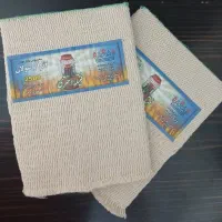 فروش انواع فتیله و چراغهای نَفتی