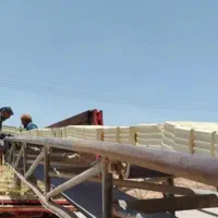 اجر سه  گل  اصفهان|عمده‌فروشی|داراب, |دیوار