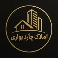 واحد-نوساز-محدوده-پژوهنده