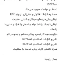 تی وی|تلویزیون و پروژکتور|همدان, |دیوار