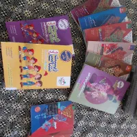 کتاب تجربی