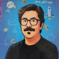 جزوه های ریاضی و شیمی و فیزیک