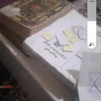 دعا نویس تضمینی