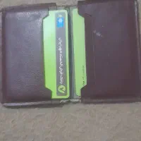 مدارک گم شده