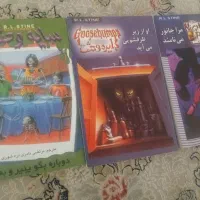 کتاب های ارزان قیمت