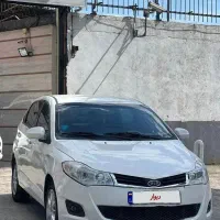 فروش فوری