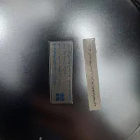 یک عدد پلوپز ۱۰ نفره نو مارک ناسیونال|ظروف پختوپز|اصفهان, مسجد مصلی|دیوار