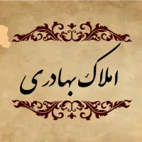 دو-خوابه-شیک-قدوسی-غربی-مجتمع-مبعث