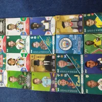 کارت های کیمدی