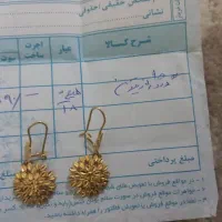 طلا به قیمت تابلو