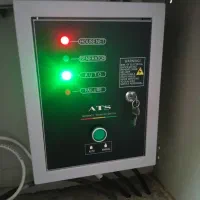 چنج اور ، تابلو استارت اتومات موتور برق