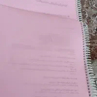 درسی|کتاب و مجله آموزشی|خلخال, |دیوار