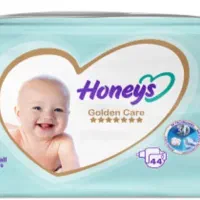 مای بیبی هانیز سایز ۲ و ۳