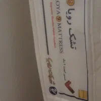 تشک رویا دونفره|تشک تختخواب|بروجرد, |دیوار