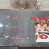 خردکن برقی نایسر دایسر(غذا ساز)